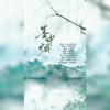 April慕云泽 - 墨中烟