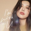 韩晓云 - 顷刻,或拥有