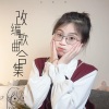 浅影阿 - 稻香 (Live)