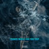 7ROSES、Camille - Trying Not To Cry (Radio Mix)