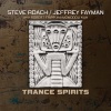Steve Roach、Jeffrey Fayman、Momodou Kah、Robert Fripp - Taking Flight (2022 Remaster)