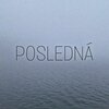 Frederick - POSLEDNÁ