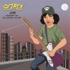 Viam - Setare