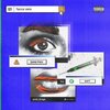 Dani Faiv、Nayt - FACCE VERE (Explicit)
