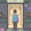 Jake Jurant - Another Time