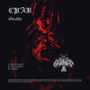 chab - Circostanze (Original Mix)