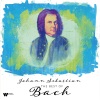 David Fray - I. Allegro