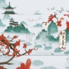 青柳若水 - 如见青山
