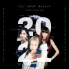 其实是宇儿 - 2021 K-POP MASHUP