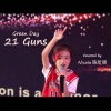 International Voice国际之声 - Shining Friends