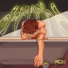 me2u - Между мной и тобой