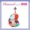Emerson String Quartet - Andante Festivo