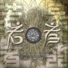 檀烧、HITA - 若者