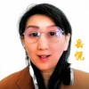 岳同琴 - 没有共产党就没有新中国