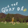 Lena《quá trễ quay đầu》[MP3/LRC]