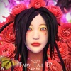 NUU$HI - Fairy Tale