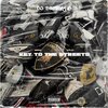 DJ Swervy B - Key To The Streets (Explicit)