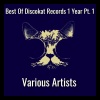 Holggy - Studio 54 (Original Mix)