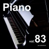 pianocafe Kumi - Madness