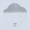 Atif - Rain