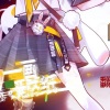 木易Maria - 安琪拉-时之奇旅