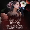 Hà Nhi - Last Christmas