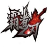 HITA、温崇正 - 霸者之刃