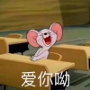 程嘉敏 - 爱的双重魔力