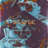 Vinnie Jones - STAPLE (Explicit)