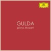 Friedrich Gulda - Piano Sonata No. 16 In B Flat, K.570:1. Allegro