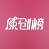 信晗 - 只为你
