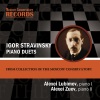 alexei lubimov、Alexei Zuev《Introduction (Arr. for Piano Duet by the Composer)》[MP3/LRC]