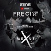 Freciso、Low Gong - S1M Intro (Live)