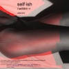 T-Town、Emanny - Selfish (Explicit)