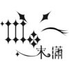 末潇_有声圈的小学生 - 茶艺古风舒缓抒情仙侠