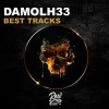 Damolh33《Music Off (Original Mix)》[MP3/LRC]