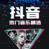 初心不改 - 走出你的世界我更寂寞