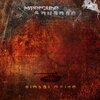 Hypercube、Nuanae - Intercom Galaxy