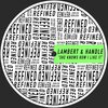Lambert & Handle - She Knows How I Like It