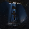KRCL - Tor Ether Neue