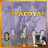 Γρηγόρης Μπιθικώτσης - Αναστενάξτε σήμαντρα
