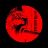 CELEC - Let The Bass Kick (Original Mix)