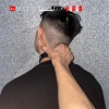 杨二爷 - 别的男孩子 (DJ版)