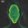 Atwood - Nuke (Explicit)