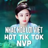 Thiên Tú《Liều Thuốc (NVP Remix)》[MP3/LRC]