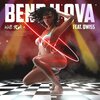 Qwiss、Will TOA - BEND U OVA (feat. Qwiss)(Explicit)