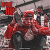 Pacman Viccz、Real A-Money - Hurry Up and Buy (feat. Pacman Viccz)(Radio Edit)