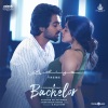 Dhibu Ninan Thomas、Kapil Kapilan - Adiye Theme (From 
