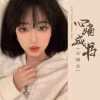 小雨点《心痛成书》[MP3/LRC]