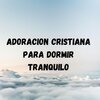 Marcela Gándara - El Mismo Cielo